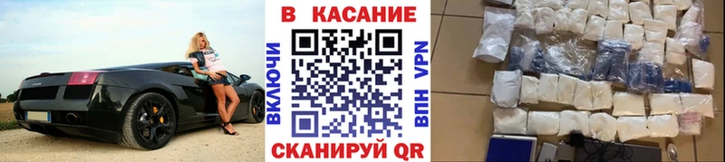 Виды наркоты Дагестанские Огни Амфетамин ГАШИШ Канабис КОКАИН