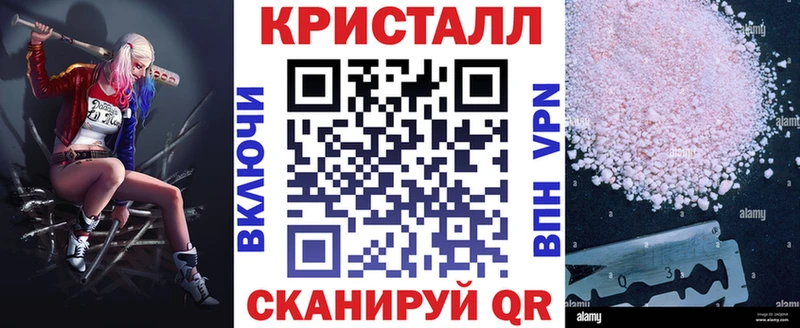 Amphetamine Premium Дагестанские Огни