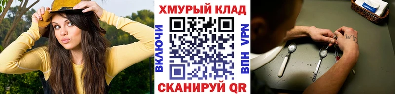 Героин Афган  Дагестанские Огни 