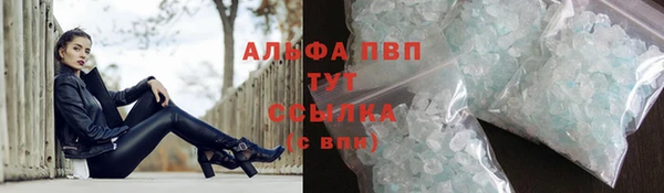 скорость mdpv Белоозёрский