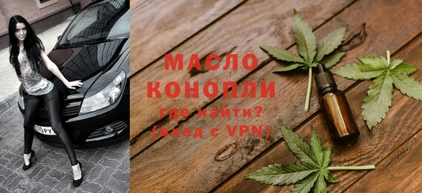 скорость mdpv Белоозёрский