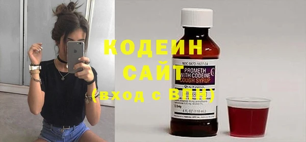 твердый Белокуриха