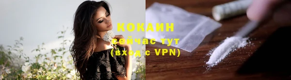 скорость mdpv Белоозёрский