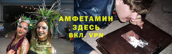 скорость mdpv Белоозёрский