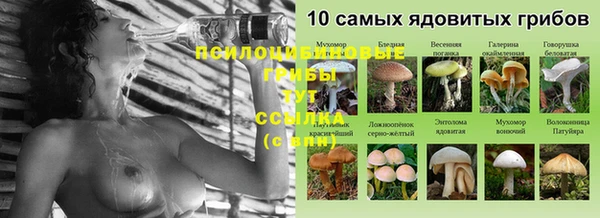 скорость mdpv Белоозёрский
