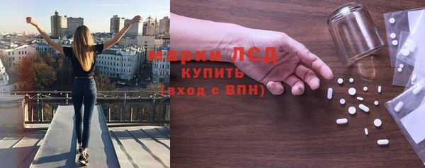 скорость mdpv Белоозёрский