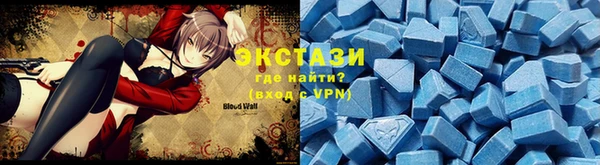 твердый Белокуриха