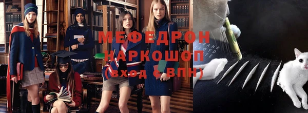 скорость mdpv Белоозёрский