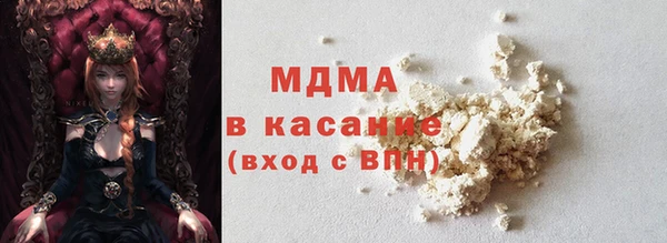 скорость mdpv Белоозёрский
