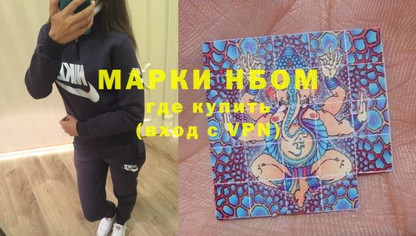 скорость mdpv Белоозёрский