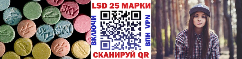 ЛСД экстази ecstasy  Дагестанские Огни 