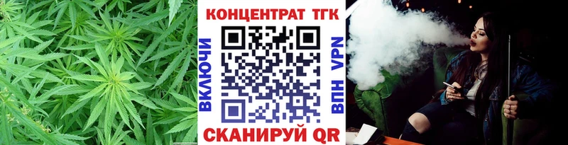 кракен tor  Дагестанские Огни  Дистиллят ТГК THC oil 