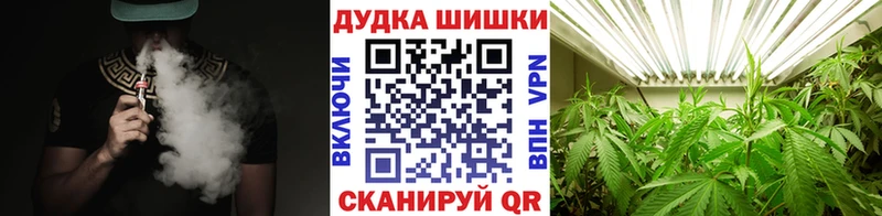 Марихуана SATIVA & INDICA  Дагестанские Огни 